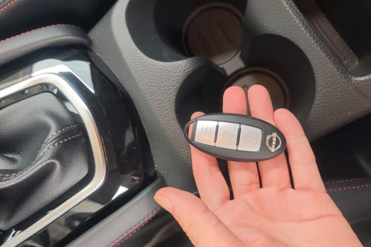 Used Nissan Qashqai 2023 Classic 2.0L CVT XV Comfort Edition Vehicle Key