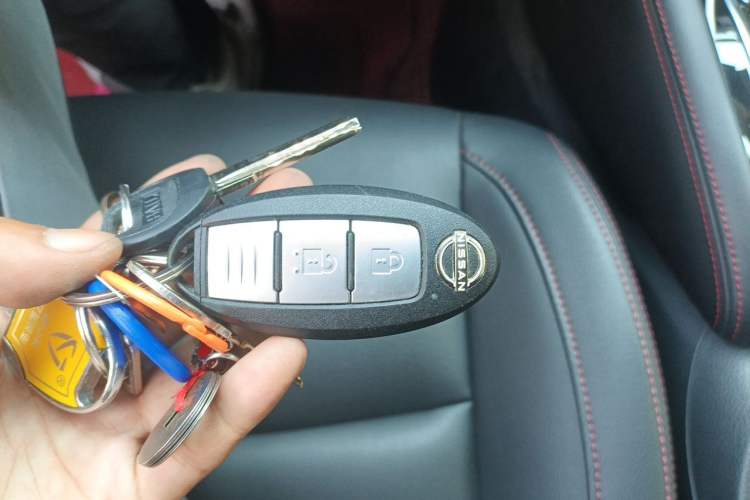 Used Nissan Qashqai 2023 Classic 2.0L CVT XV Comfort Edition Vehicle Key