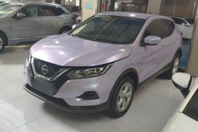 Nissan Qashqai 2023 Classic 2.0L CVT XV Comfort Edition usado