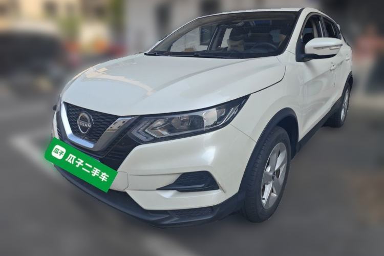 Nissan Qashqai 2023 Classic 2.0L CVT XV Comfort Edition d’occasion Guazi used car, China used car export, Used car for sale, Used cars, Cheapest cars for sale