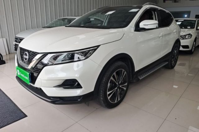Used Nissan Qashqai 2023 Classic 2.0L CVT XV+ Leading Edition