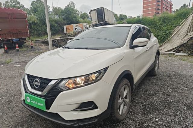 Used Nissan Qashqai 2023 Classic 2.0L CVT XV Comfort Edition