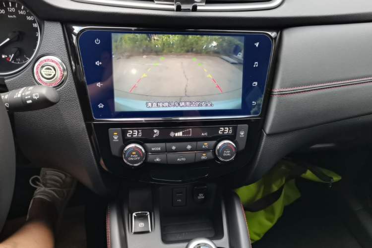 Used Nissan Qashqai 2023 Classic 2.0L CVT XV+ Leading Edition Audio And AC Panel