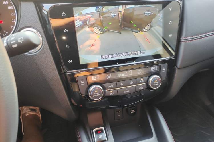 Used Nissan Qashqai 2023 Classic 2.0L CVT XV Comfort Edition Audio And AC Panel