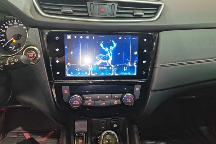 Used Nissan Qashqai 2023 Classic 2.0L CVT XV Comfort Edition Audio And AC Panel