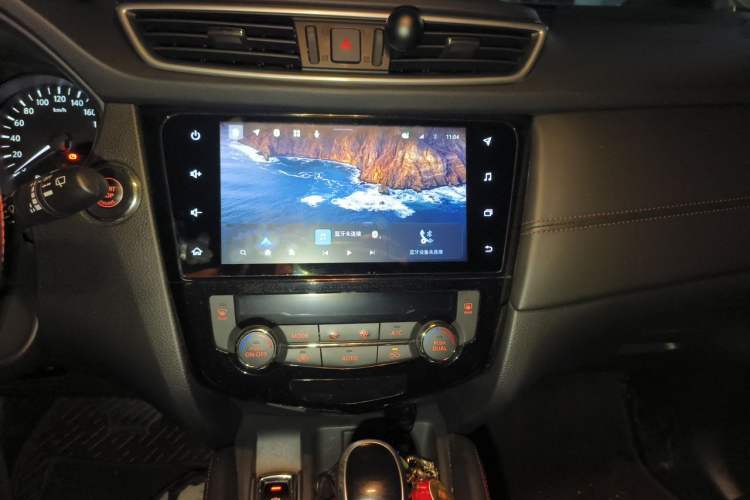 Used Nissan Qashqai 2023 Classic 2.0L CVT XV Prem. Smart Enjoyment Edition Audio And AC Panel