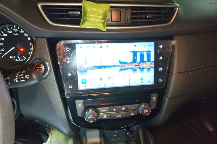 Used Nissan Qashqai 2023 Classic 2.0L CVT XV Comfort Edition Audio And AC Panel