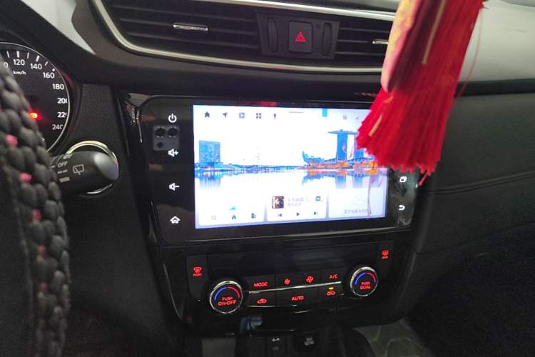 Used Nissan Qashqai 2023 Classic 2.0L CVT XV Prem. Smart Enjoyment Edition Audio And AC Panel