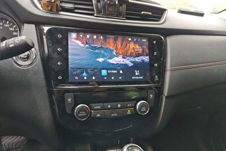 Used Nissan Qashqai 2023 Classic 2.0L CVT XV+ Leading Edition Audio And AC Panel