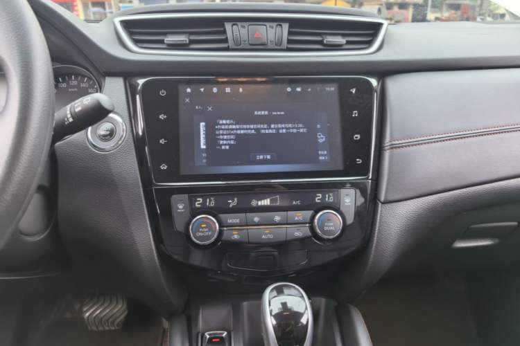 Used Nissan Qashqai 2023 Classic 2.0L CVT XV Comfort Edition Audio And AC Panel