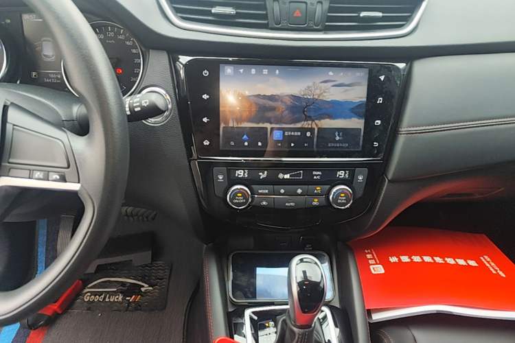 Used Nissan Qashqai 2023 Classic 2.0L CVT XV Comfort Edition Audio And AC Panel