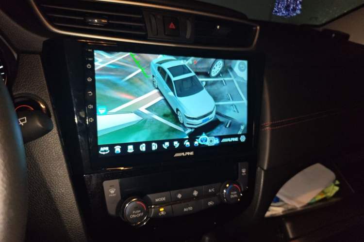 Used Nissan Qashqai 2023 Classic 2.0L CVT XV Comfort Edition Audio And AC Panel