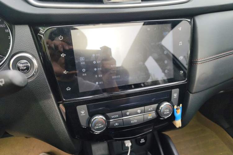 Used Nissan Qashqai 2023 Classic 2.0L CVT XV Prem. Smart Enjoyment Edition Audio And AC Panel