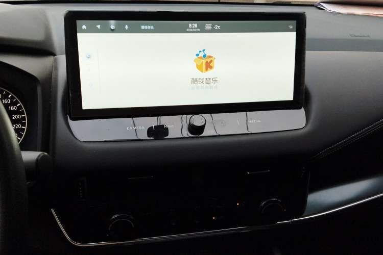 Used Nissan Qashqai 2023 1.3T CVT Elite Edition Audio And AC Panel