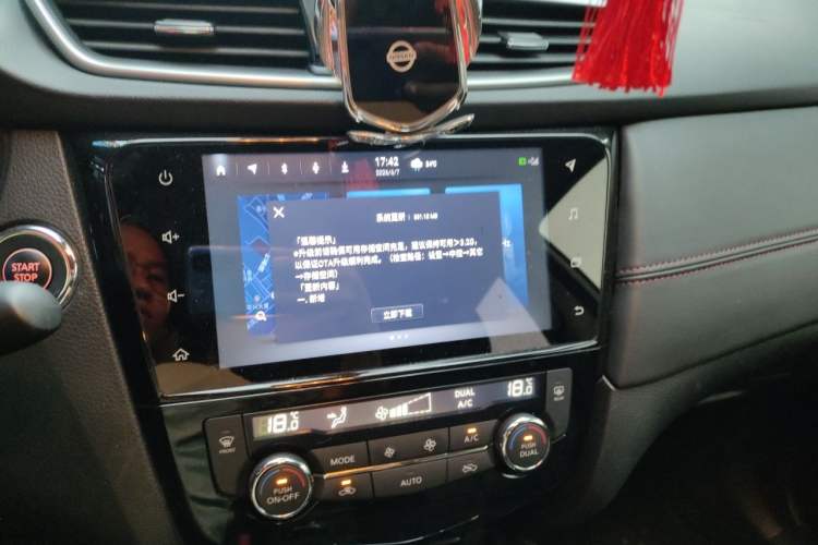 Used Nissan Qashqai 2023 Classic 2.0L CVT XV Comfort Edition Audio And AC Panel