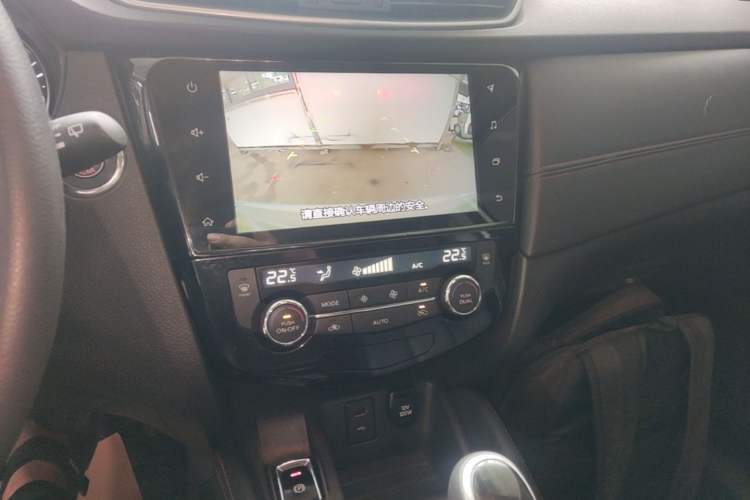 Used Nissan Qashqai 2023 Classic 2.0L CVT XV Comfort Edition Audio And AC Panel