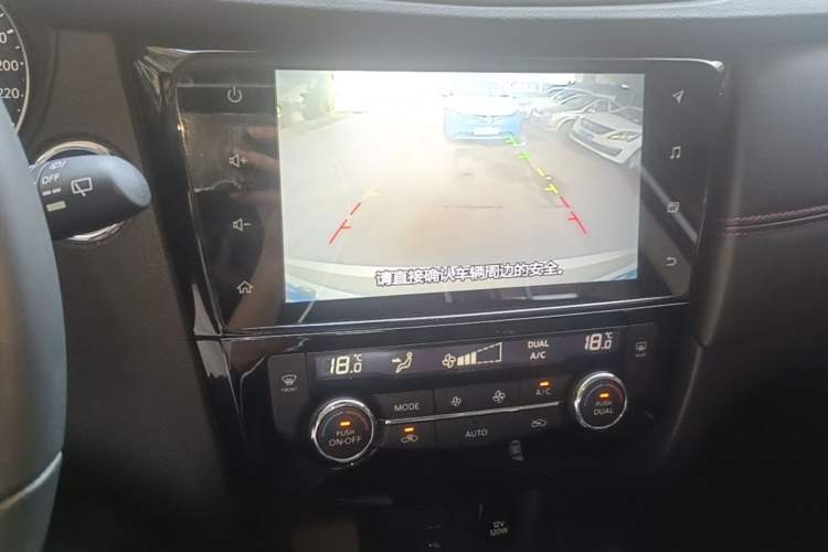 Used Nissan Qashqai 2023 Classic 2.0L CVT XV+ Leading Edition Audio And AC Panel