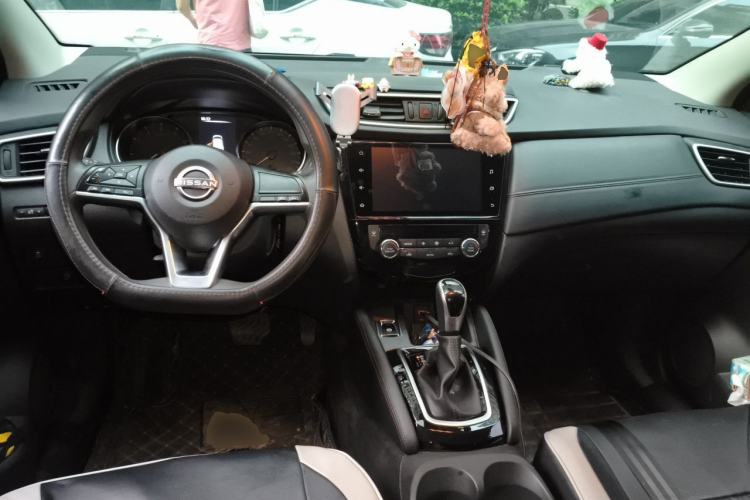 Used Nissan Qashqai 2023 Classic 2.0L CVT XV Comfort Edition Center Console