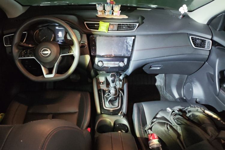 Used Nissan Qashqai 2023 Classic 2.0L CVT XV Comfort Edition Center Console