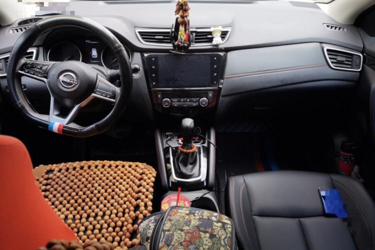 Used Nissan Qashqai 2023 Classic 2.0L CVT XV Comfort Edition Center Console
