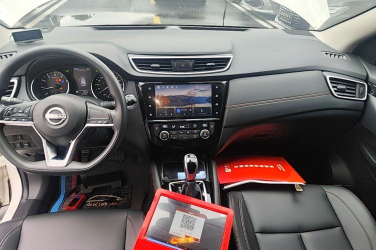 Used Nissan Qashqai 2023 Classic 2.0L CVT XV Comfort Edition Center Console