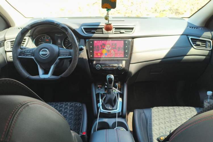 Used Nissan Qashqai 2023 Classic 2.0L CVT XV Comfort Edition Center Console