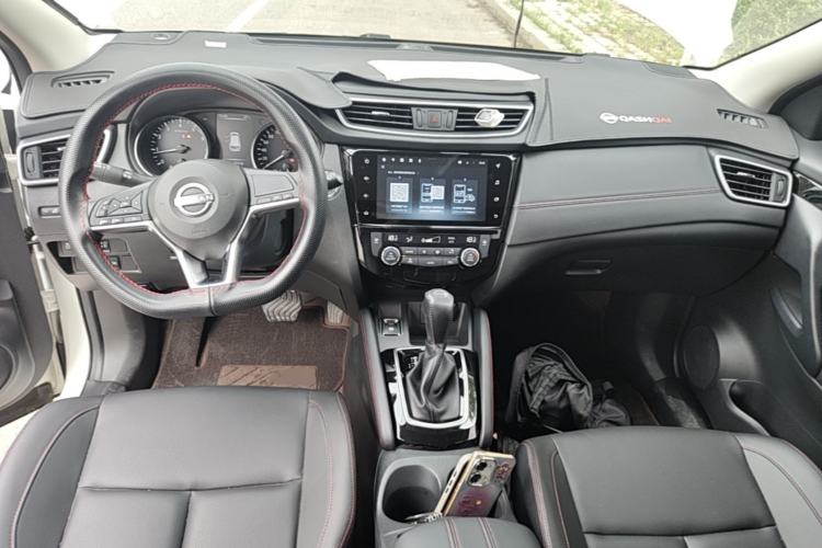 Used Nissan Qashqai 2023 Classic 2.0L CVT XV Comfort Edition Center Console