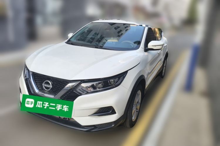 Ojetý Nissan Qashqai 2023 Classic 2.0L CVT XV Comfort Edition Guazi used car, China used car export, Used car for sale, Used  cars, Cheapest cars for sale