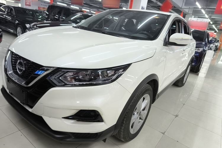 Used Nissan Qashqai 2023 Classic 2.0L CVT XV Comfort Edition Guazi used car, China used car export, Used car for sale, Used  cars, Cheapest cars for sale