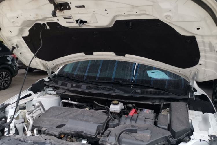 Used Nissan Qashqai 2023 Classic 2.0L CVT XV Comfort Edition Engine Bay