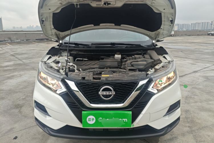 Used Nissan Qashqai 2023 Classic 2.0L CVT XV Comfort Edition Engine Bay