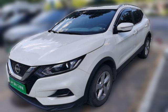 Nissan Qashqai 2023 Classic 2.0L CVT XV Comfort Edition usado