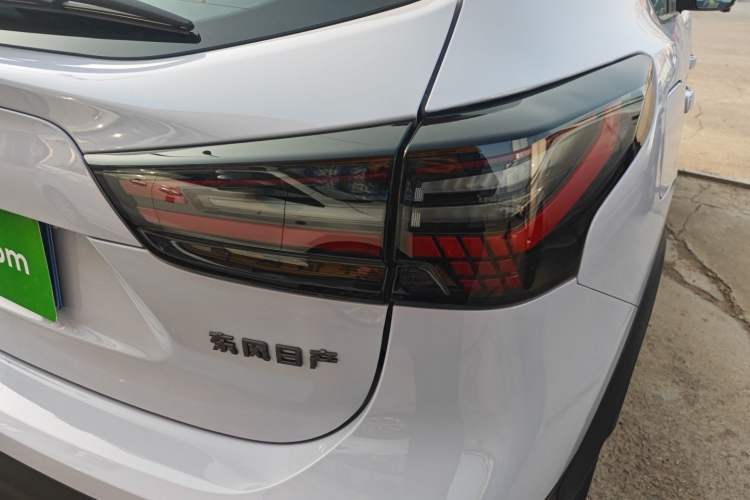 Used Nissan Qashqai 2023 Classic 2.0L CVT XV+ Leading Edition Exterior 3