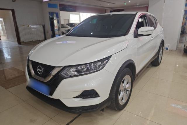 Ojetý Nissan Qashqai 2023 Classic 2.0L CVT XV Comfort Edition