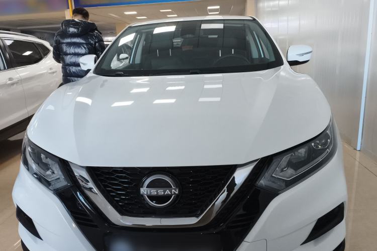 Used Nissan Qashqai 2023 Classic 2.0L CVT XV Comfort Edition Front