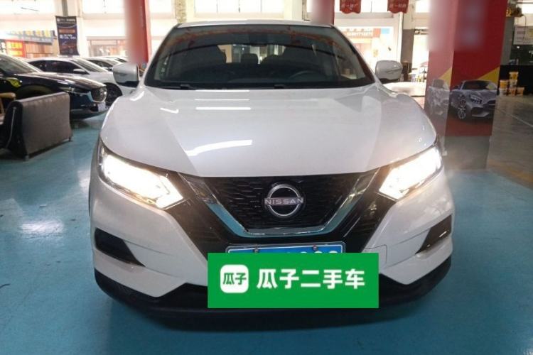 Used Nissan Qashqai 2023 Classic 2.0L CVT XV Comfort Edition Front