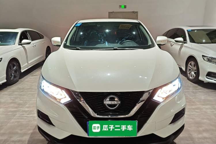 Used Nissan Qashqai 2023 Classic 2.0L CVT XV Comfort Edition Front