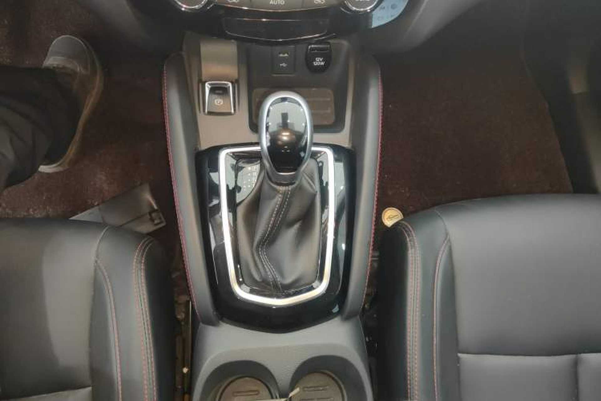 Used Nissan Qashqai 2023 Classic 2.0L CVT XV Comfort Edition Gear Lever