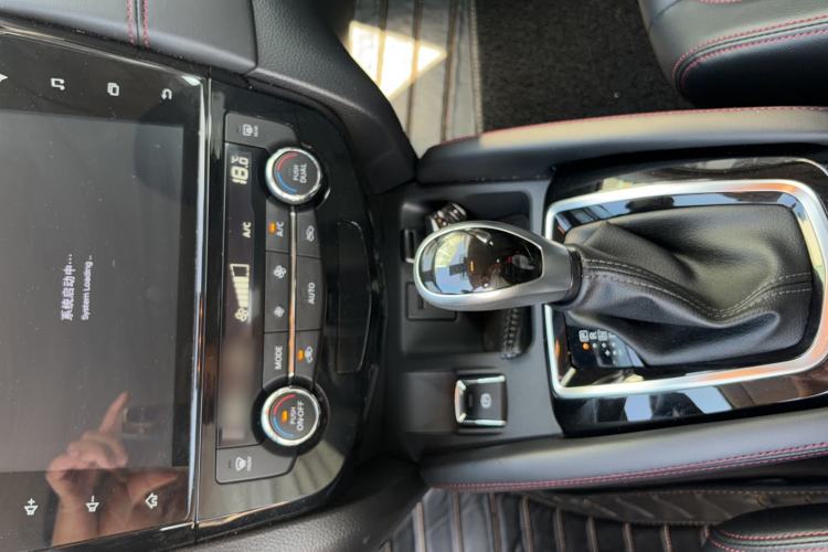 Used Nissan Qashqai 2023 Classic 2.0L CVT XV Comfort Edition Gear Lever