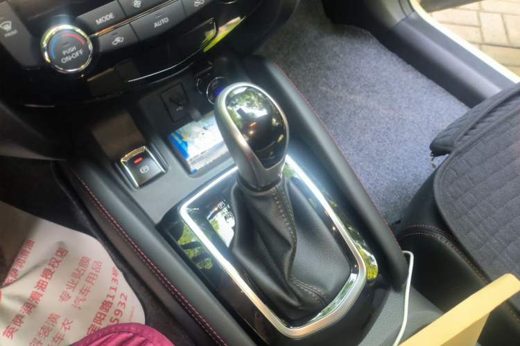 Used Nissan Qashqai 2023 Classic 2.0L CVT XV Comfort Edition Gear Lever