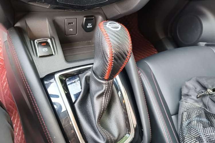 Used Nissan Qashqai 2023 Classic 2.0L CVT XV Comfort Edition Gear Lever
