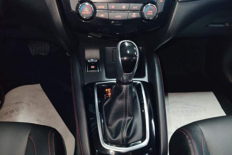 Used Nissan Qashqai 2023 Classic 2.0L CVT XV Comfort Edition Gear Lever