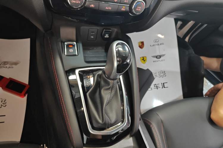 Used Nissan Qashqai 2023 Classic 2.0L CVT XV Comfort Edition Gear Lever