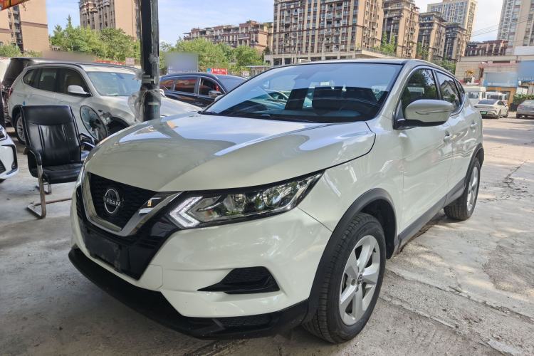 Nissan Qashqai 2023 Classic 2.0L CVT XV Comfort Edition usata Guazi used car, China used car export, Used car for sale, Used  cars, Cheapest cars for sale
