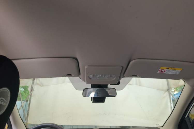 Used Nissan Qashqai 2023 Classic 2.0L CVT XV Comfort Edition Headliner