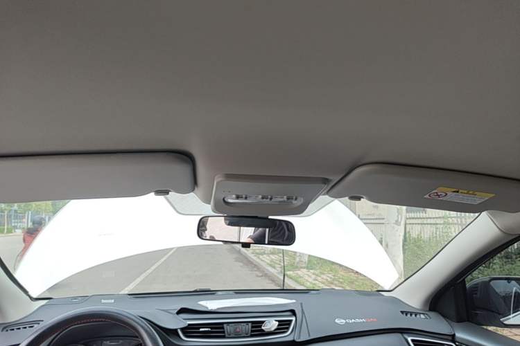 Used Nissan Qashqai 2023 Classic 2.0L CVT XV Comfort Edition Headliner
