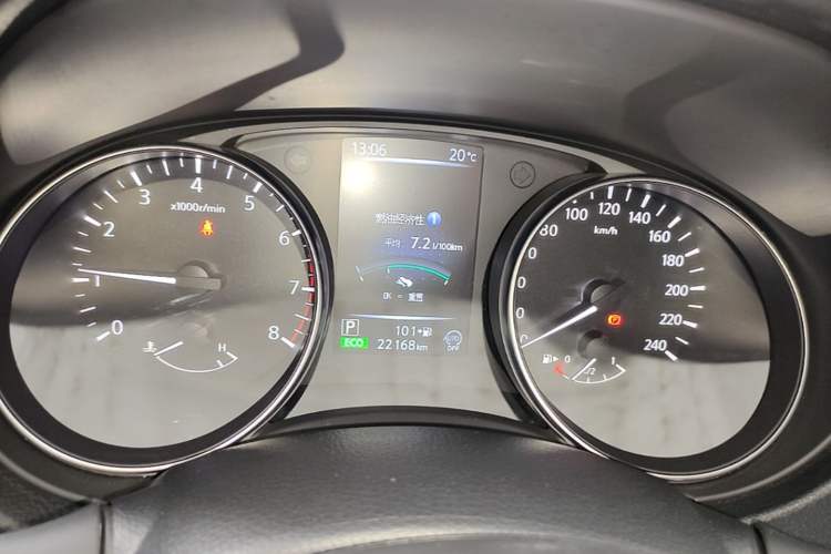Used Nissan Qashqai 2023 Classic 2.0L CVT XV Comfort Edition Instrument Cluster