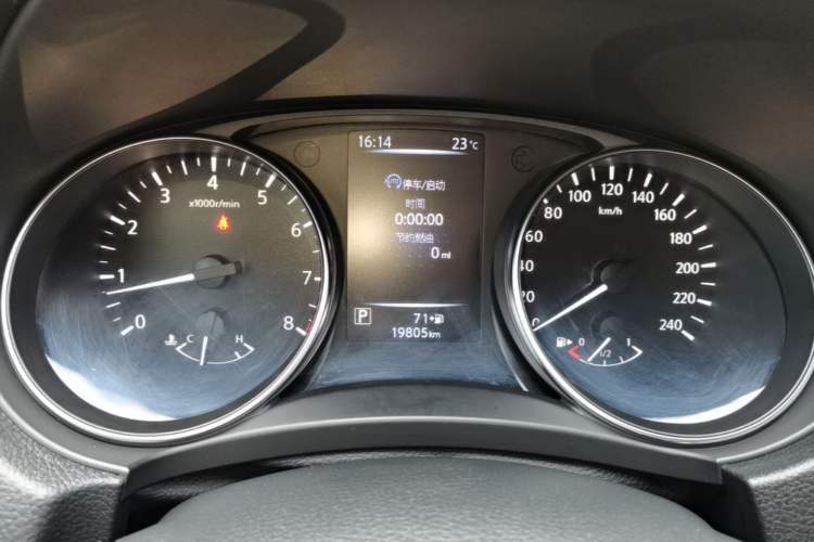 Used Nissan Qashqai 2023 Classic 2.0L CVT XV+ Leading Edition Instrument Cluster
