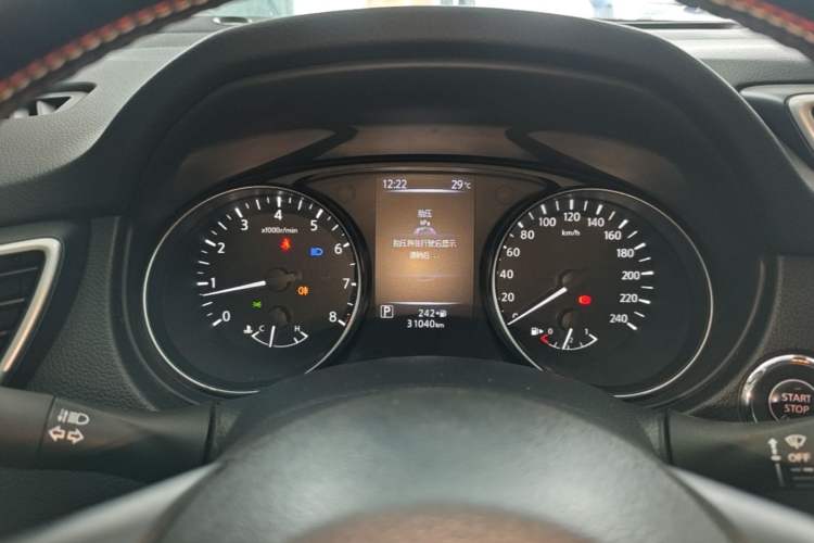 Used Nissan Qashqai 2023 Classic 2.0L CVT XV+ Leading Edition Instrument Cluster
