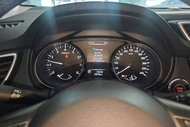 Used Nissan Qashqai 2023 Classic 2.0L CVT XV Comfort Edition Instrument Cluster